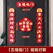 缩略图 6
