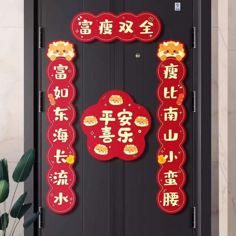 主图 1