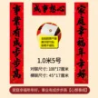缩略图 9
