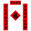 缩略图 4