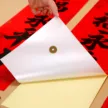 缩略图 1