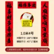 缩略图 8