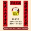 缩略图 7