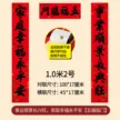 缩略图 6