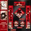 缩略图 5