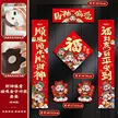 缩略图 6