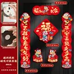 缩略图 8