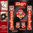 缩略图 9