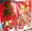 缩略图 5