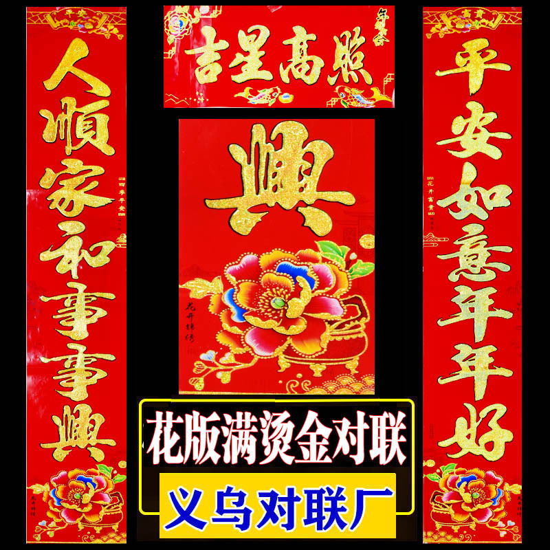 牡丹1