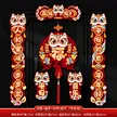 缩略图 9