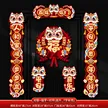 缩略图 7
