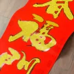 缩略图 2