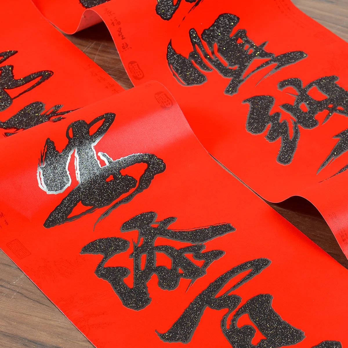 主图 1