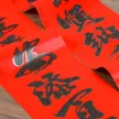 缩略图 1