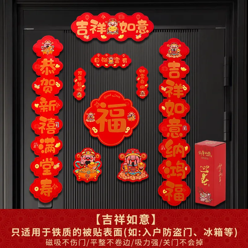 主图 1