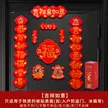 缩略图 1