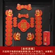 缩略图 2
