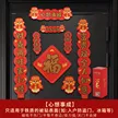 缩略图 3
