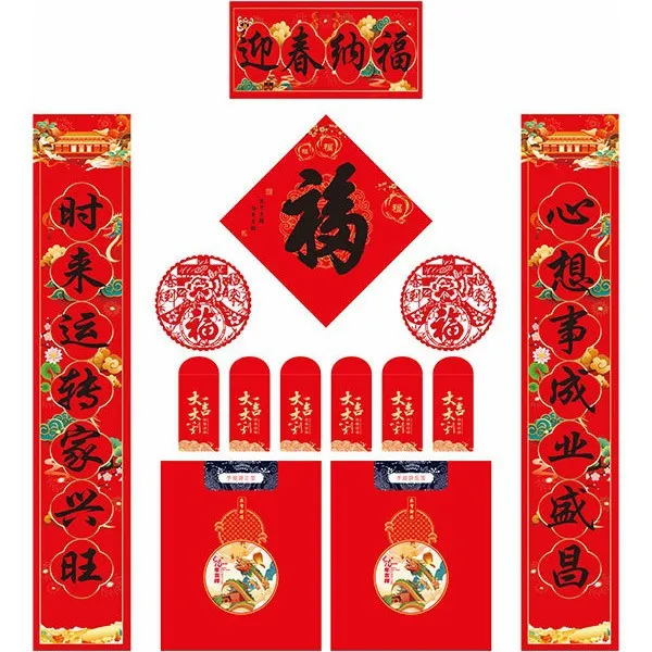 主图 1