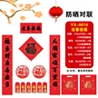 缩略图 7