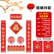 缩略图 8