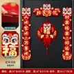 缩略图 7