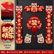 缩略图 6
