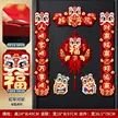 缩略图 5