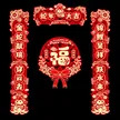 缩略图 4