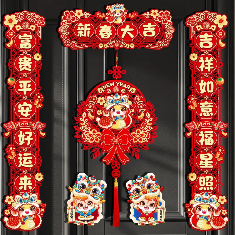主图 1