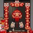 缩略图 2