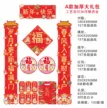 缩略图 6