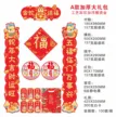 缩略图 5