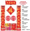 缩略图 9