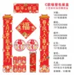 缩略图 4