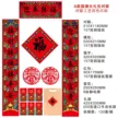 缩略图 8
