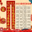 缩略图 6