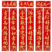 缩略图 4