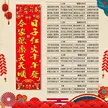 缩略图 7
