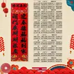 缩略图 5