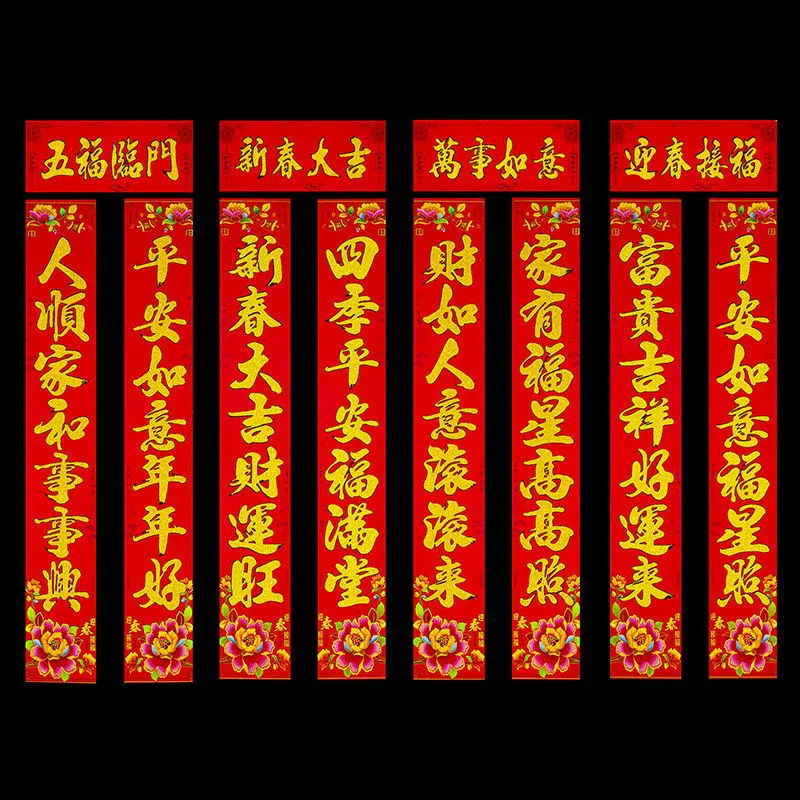 主图 1