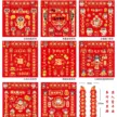 缩略图 3