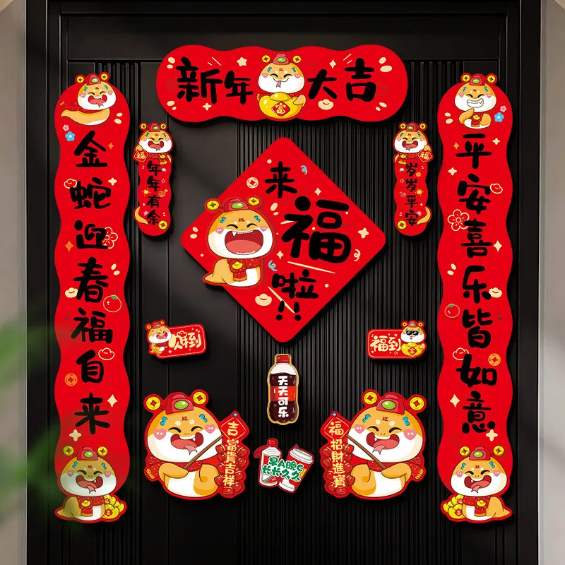 主图 1