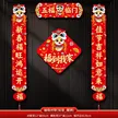 缩略图 8