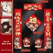 缩略图 9