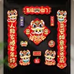 缩略图 2