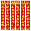 缩略图 4