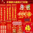 缩略图 3