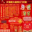 缩略图 2